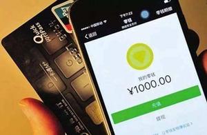 The graph is convenient bank card password sets 6 