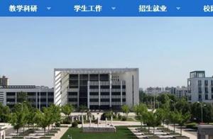 [remind] after be being beaten up by the classmate