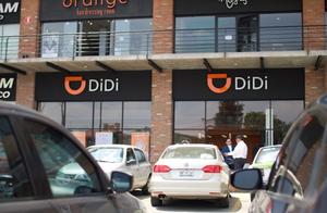 Car look forward to gathers together the net restricts a car, share a travel deficit current situati