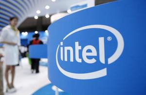 Is Intel safety flaw specific what be? How is Inte