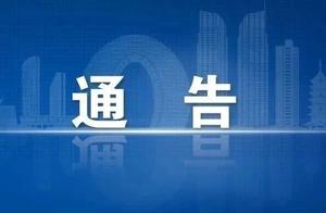 Check severe canal motor vehicle, blame motor vehi