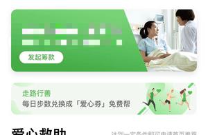 The name that man of traffic accident cause troubl