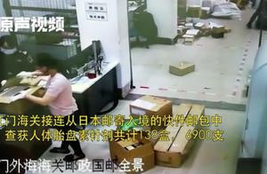 River door custom hunts down element of placenta o