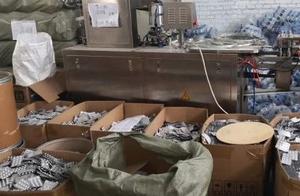 Behead breaks manufacturing fountainhead to wreck 