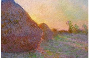 Mo Nai " haymow " it is orgiastic that price of 