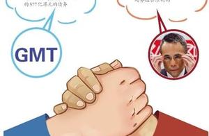 Li Zeju grows after carry on and first annals is oppugned