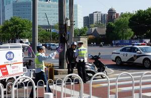 Attention! Lake administrative division is electri