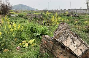 90 million yuan " it is difficult to carry out "