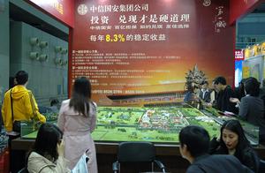 Letter country brings group financing a dangerous 