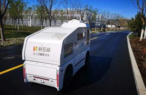 Obtain financing of nearly 100 million yuan of A a