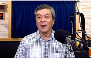 Is " of pink of Han of " of choke of stage media