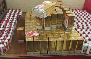 Add is ticked off in former outfit bottle inferior