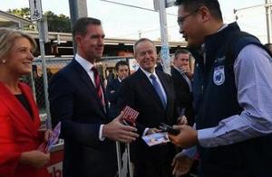 VS of the colour bar does not know policy, community of two Dang Zaihua's person behave Australia \