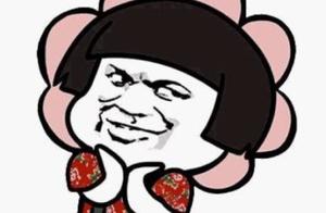 Center of countrywide railroad customer service ba