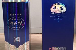 Supermarket brand liquor " difficult differentiat