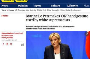 " OK " the controversy that gesticulation causes