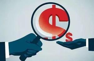 Housing is mortgaged loan is consumed this kind to be used to by refus is unexpectedly 