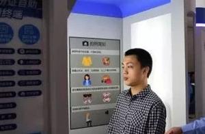 Too convenience! Chongqing city resident is in change area 12 police station but business of self-he