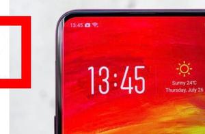 Photograph below true · screen like the head? Exposure of OPPO Find X2 | China fill quickly for 40W