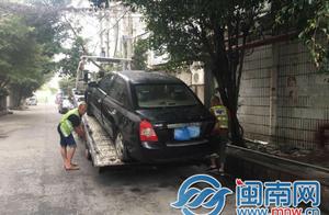 Abundant lustre policeman is severe check take up 