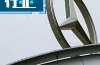 Run quickly class of C of stop production is in th