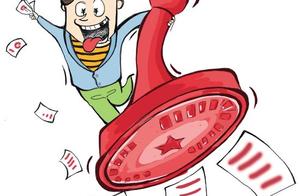 Buy a house to beg parents to aid financially, man