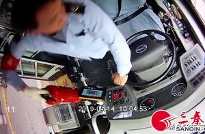 Sedan spontaneous combustion is public transportat