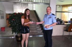 Lose money 4 months do not know unexpectedly! The 