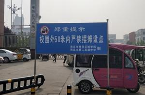 1007 caution | 150 thousand yuan are dropped from combustion on van high speed, the summer goes out