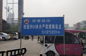 1007 caution | 150 thousand yuan are dropped from 