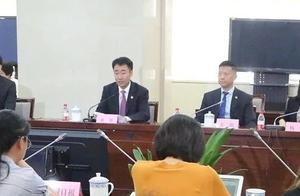 News is released | Sichuan silver protects inspect bureau: 