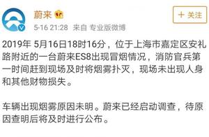 Colourful comes incident of reappearance spontaneo