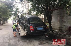 Abundant lustre policeman is severe check take up car of blame motor-driven driveway is investigated
