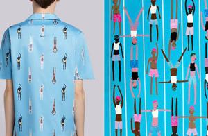 Explode paragraph " 4 bar " is stylist accused t