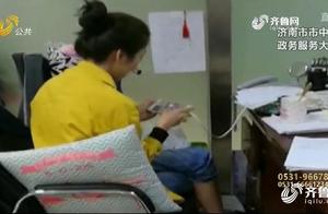 Social security window serves difference, the staf