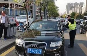 LED screen guides clew, strengthen flow to patrol.