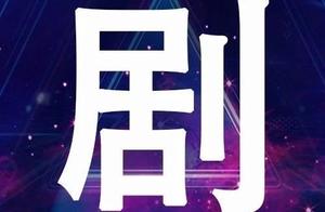 Hit industry pain spot continuously, how to defeat bureau cold winter to return to content? Memoir o