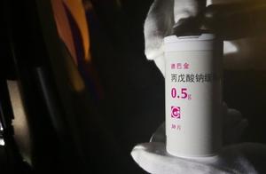 Driver of cause trouble of traffic accident of hig