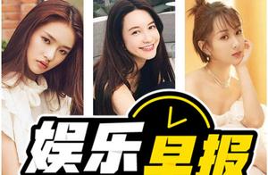 Doubt of pear of magnify Yi snow is like Diss of t