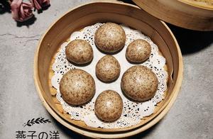 The is mixed in good-sized quail egg stone of whol