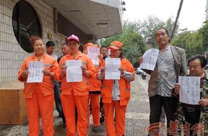 To beg the Spring Festival is legal 3 times falser