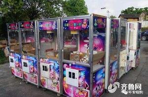 Face Qu to destroy " seize baby opportunity " ca