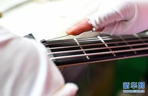 Guizhou is installing: Guitar noise waves abroad