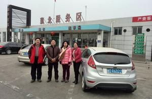 Chongqing - Wu Long - 3 gorge are driven oneself s