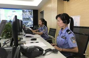 Be held by more than 10 people is the knife chased