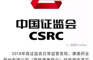 Hammer of the 30 billion fact that make a holiday: