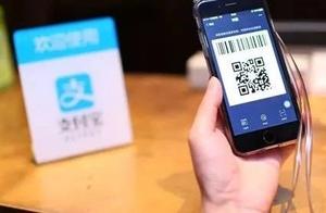 [turn over telegraphic bilk] incoming telegram of electric business customer service? The action in