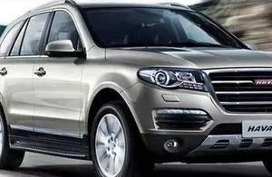 Successive 3 months sales volume is 0, ha Fu decid