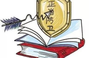 Ningxia woman holds knife disclose to hurt former 