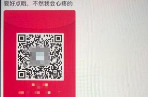 "The net is red " rely on 800 thousand vermicell